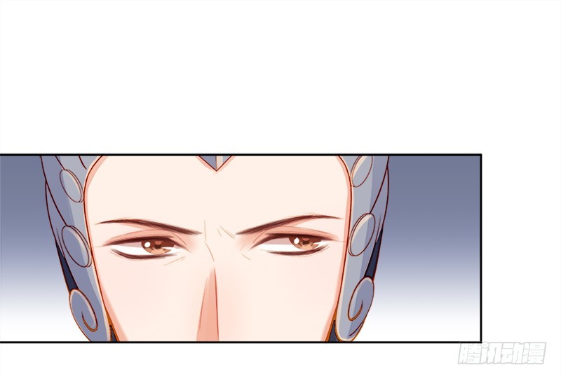 第73话 骑马-第74话