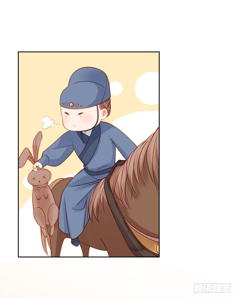 第75话 打猎-第76话