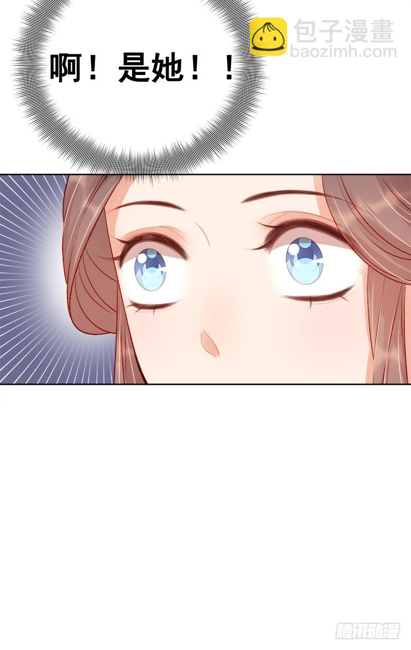 第77话 受威胁-第78话