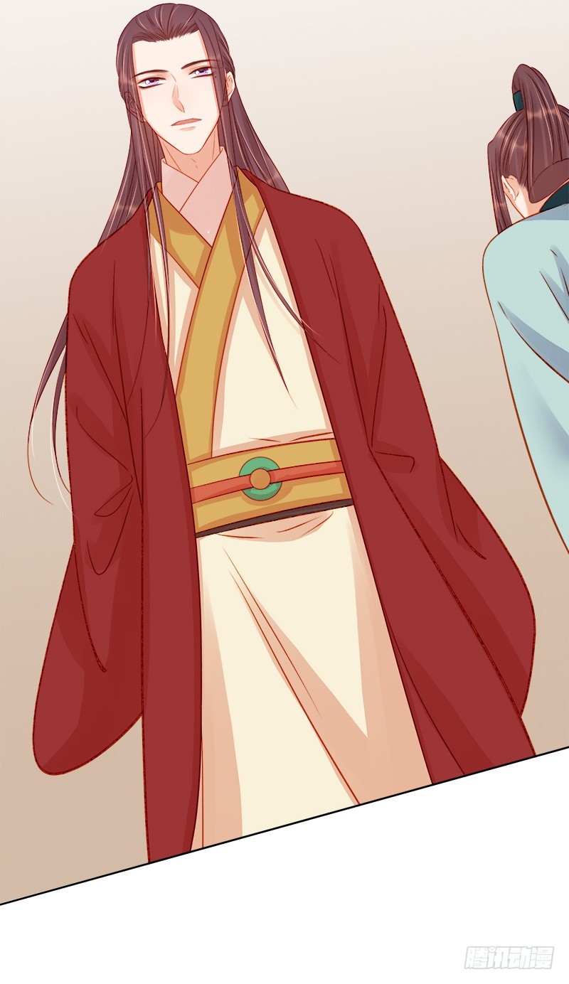 第79话  应战-第80话