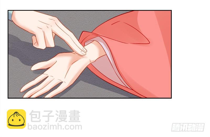 第79话  应战-第80话