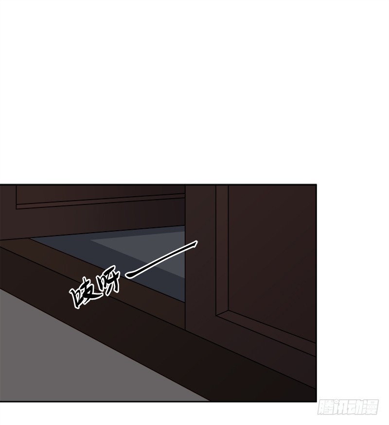 第85话  生辰-第86话