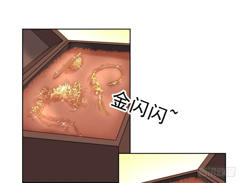 第85话  生辰-第86话