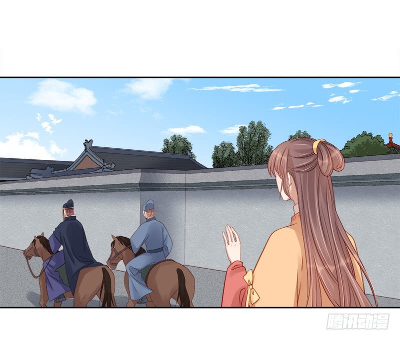 第87话 行刺-第88话