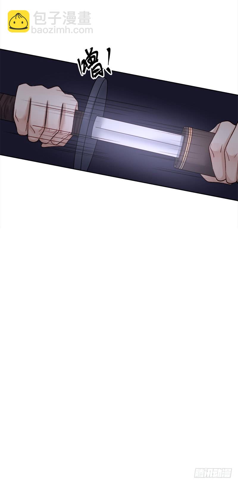 第87话 行刺-第88话