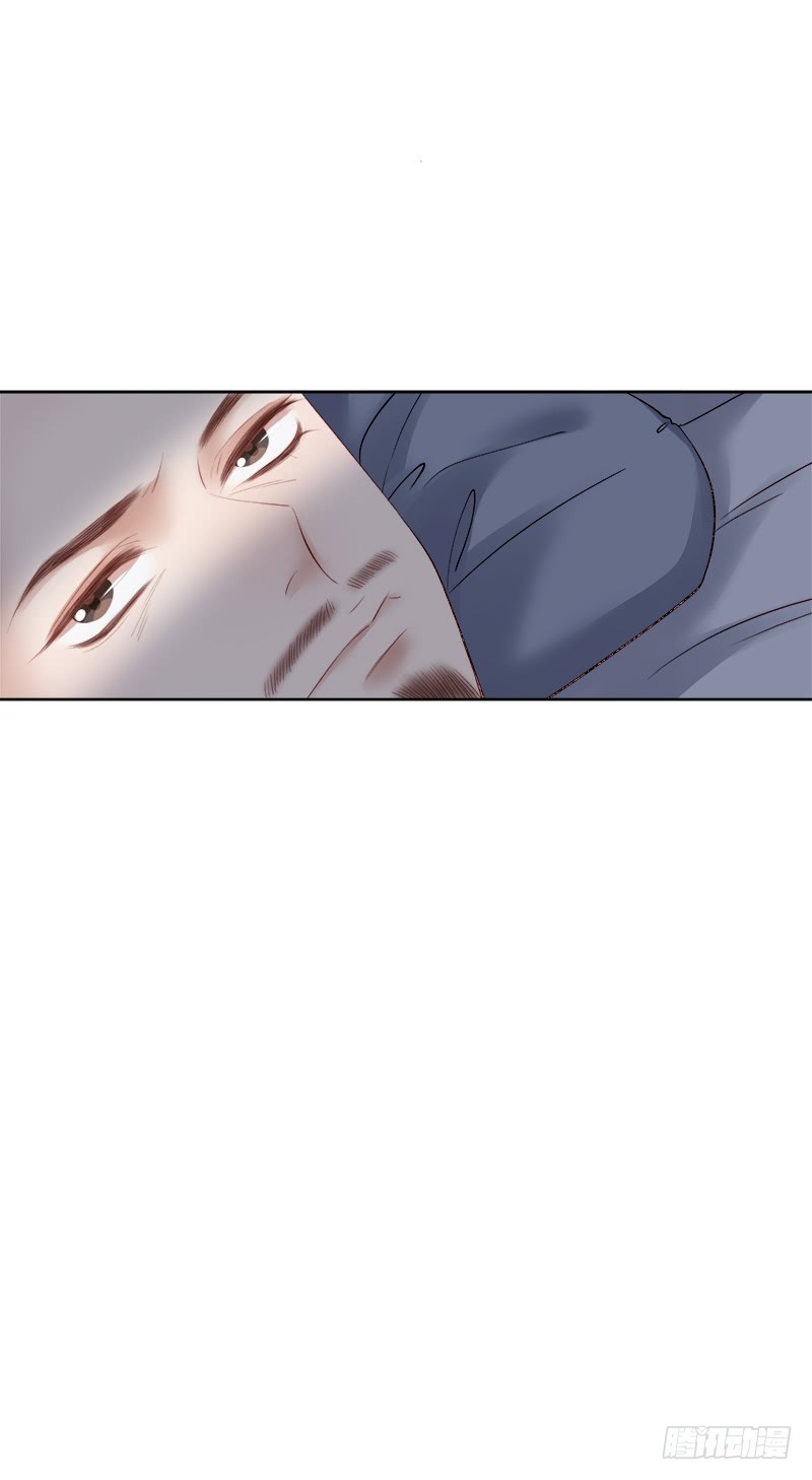 第87话 行刺-第88话