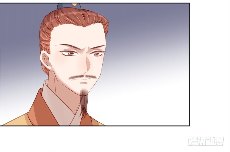 第89话  民不聊生-第90话