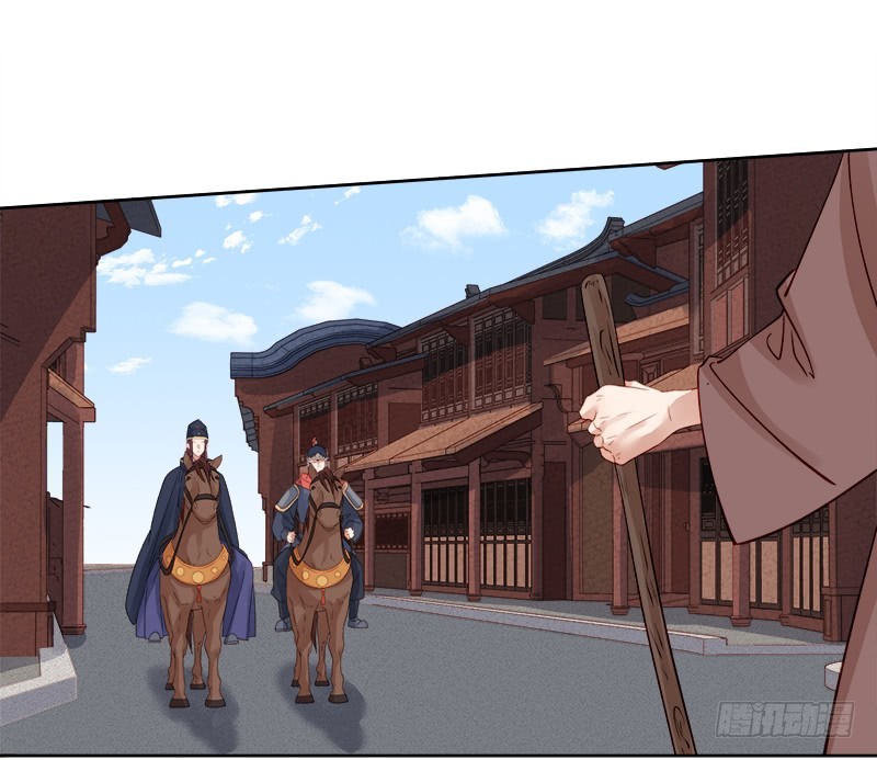 第89话  民不聊生-第90话