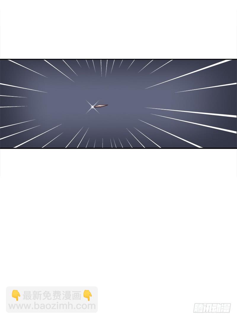 第89话  民不聊生-第90话