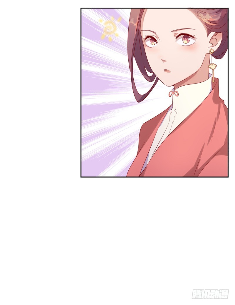 第9话 提防-第10话