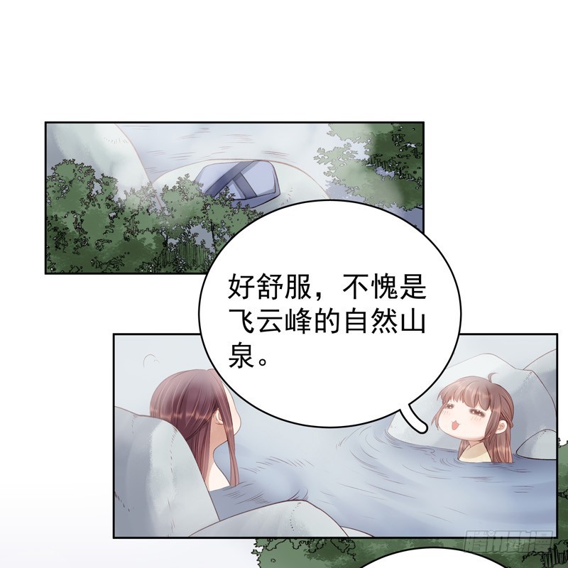 第91话 百部动乱-第92话