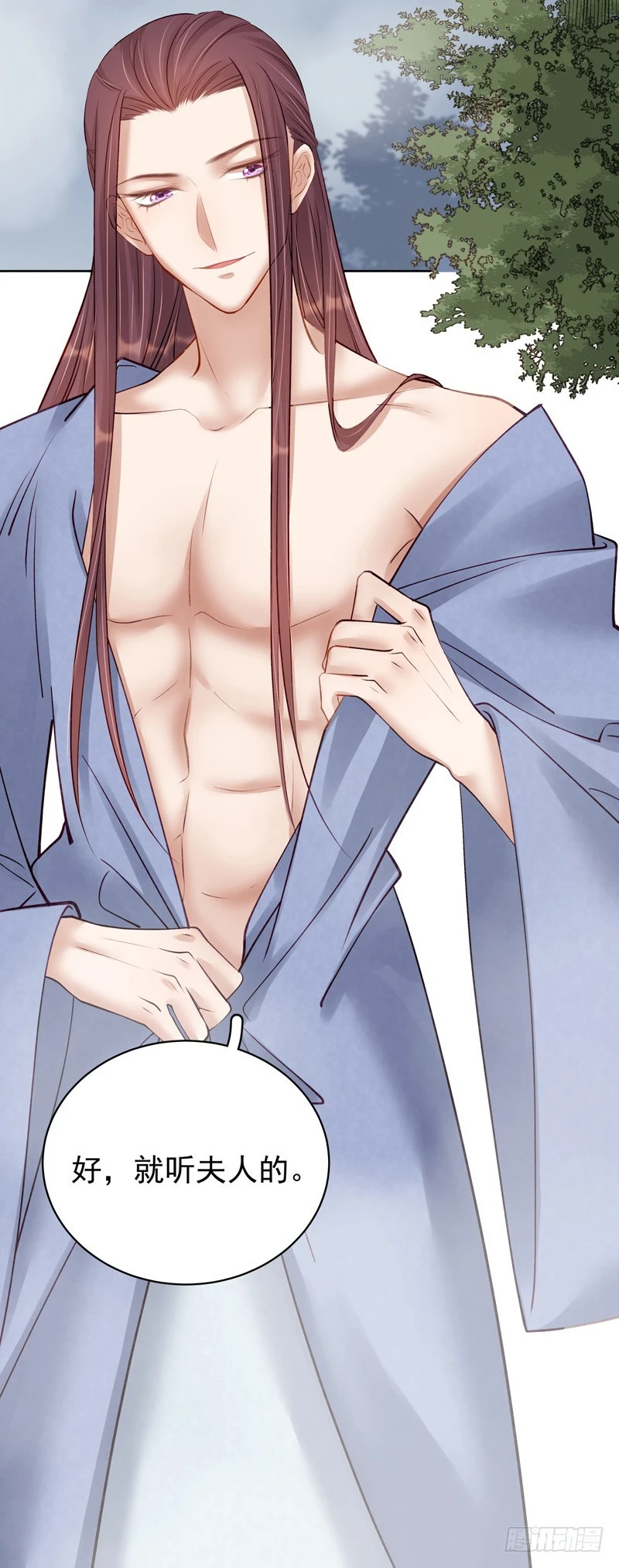 第91话 百部动乱-第92话