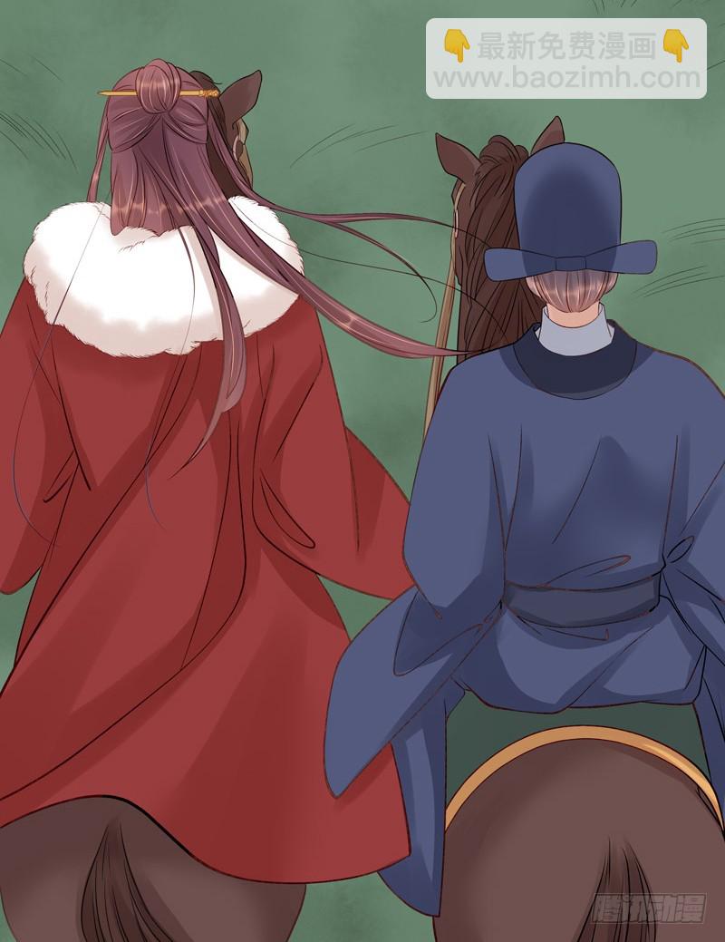 第93话 联盟-第94话