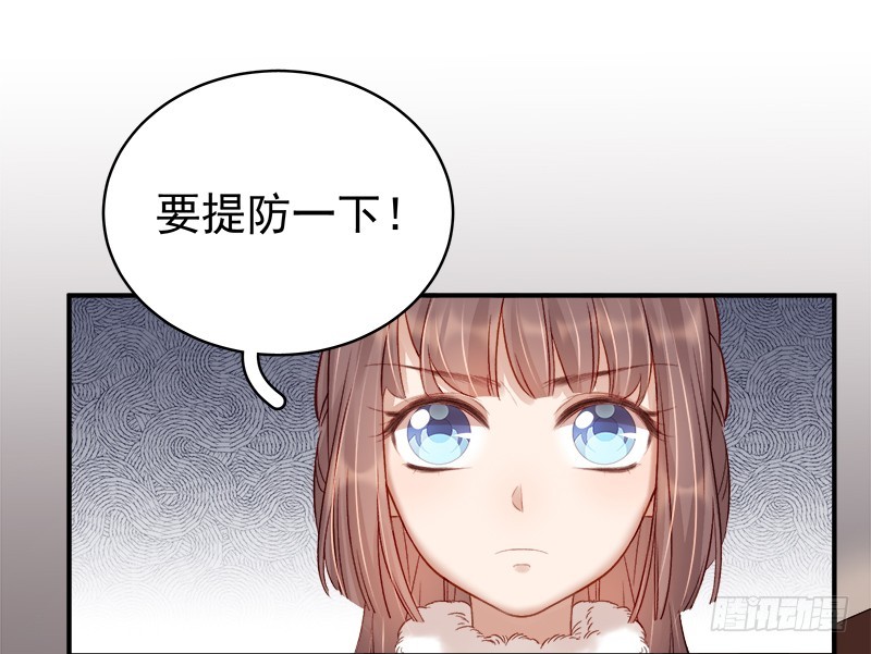 第95话  为师求情-第96话