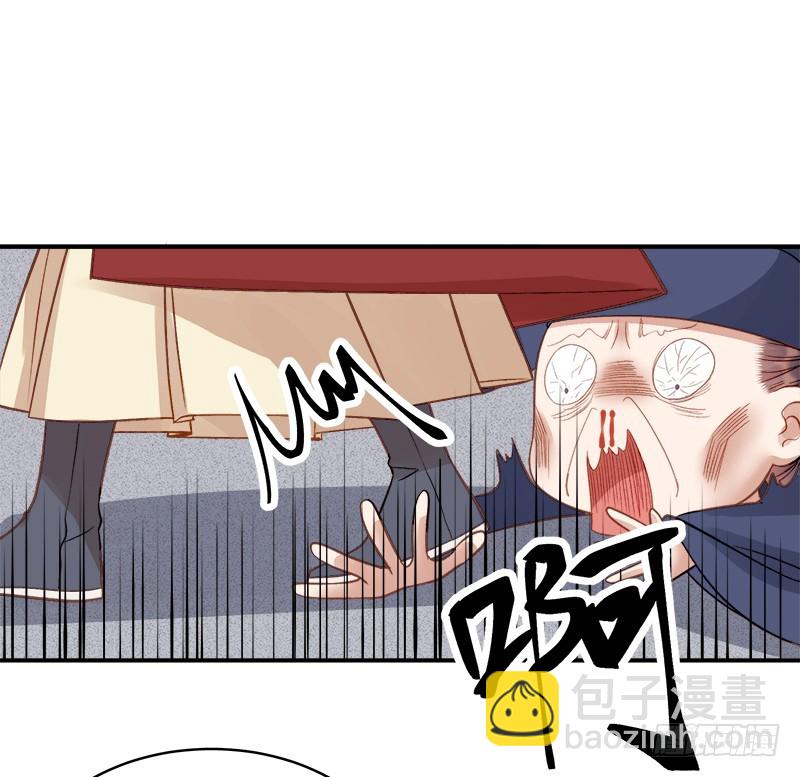 第95话  为师求情-第96话