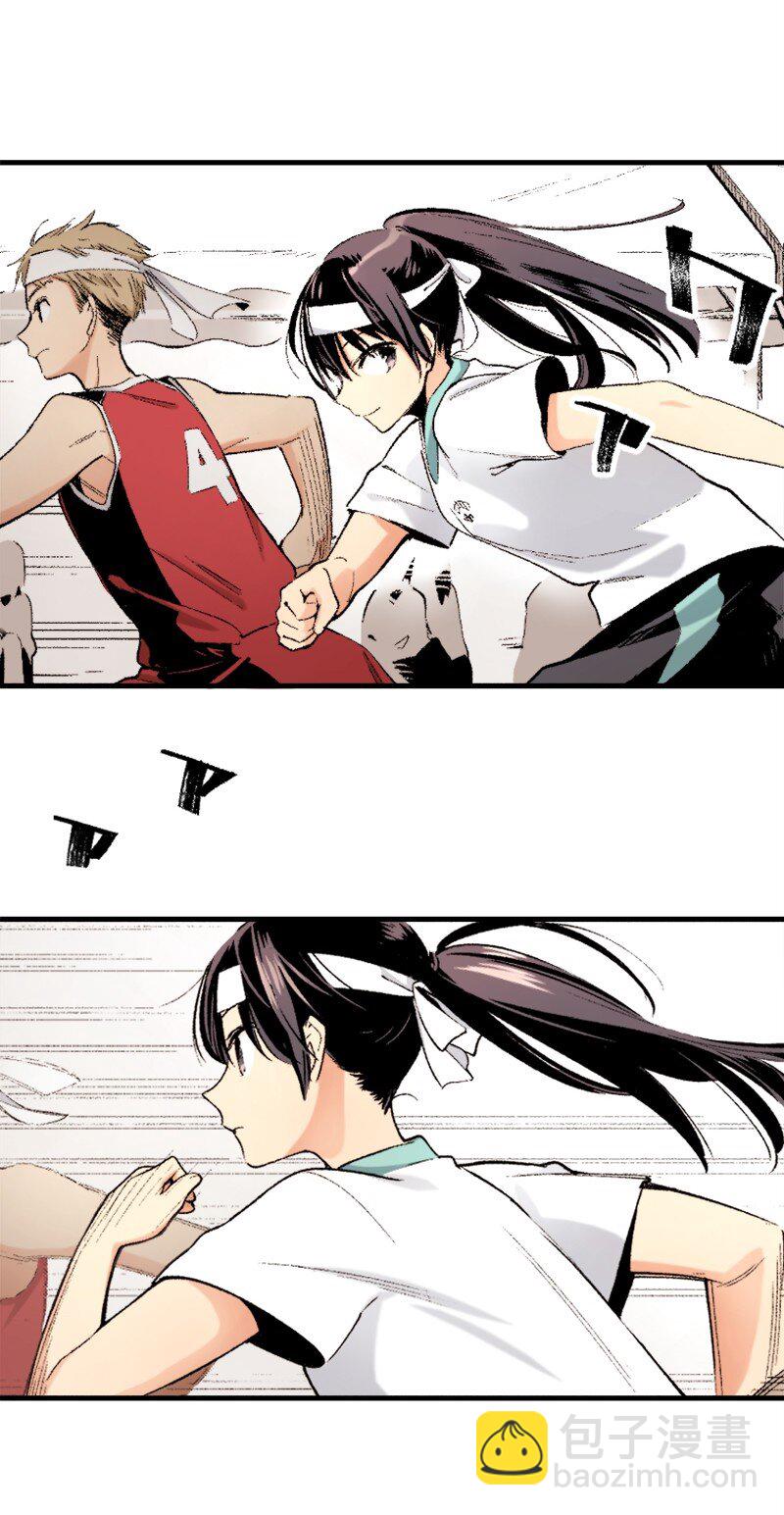 終將成爲你（彩色條漫） - 42 Chapter42 - 6