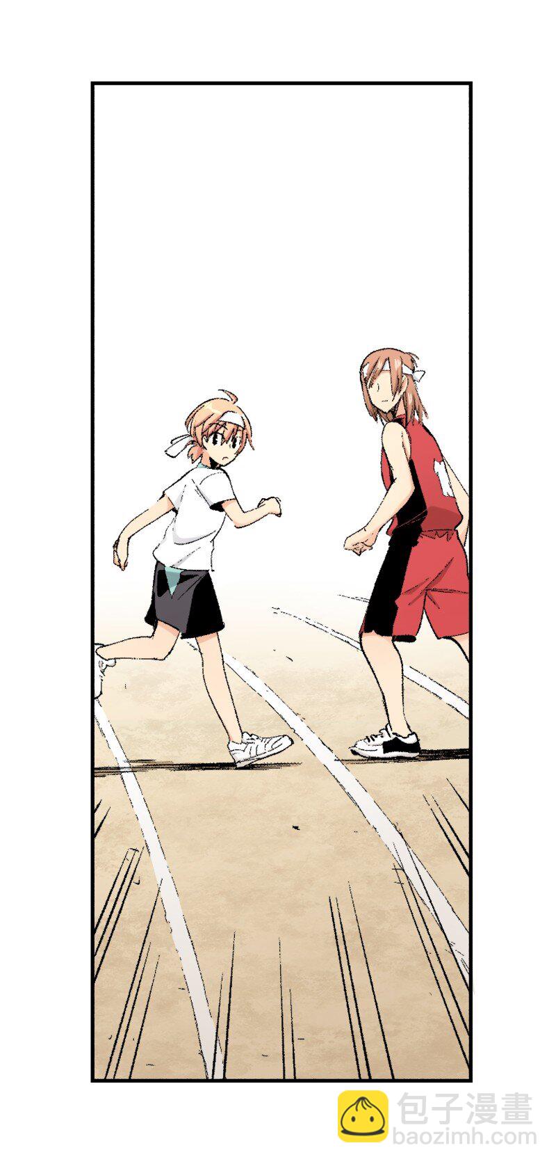 終將成爲你（彩色條漫） - 42 Chapter42 - 7