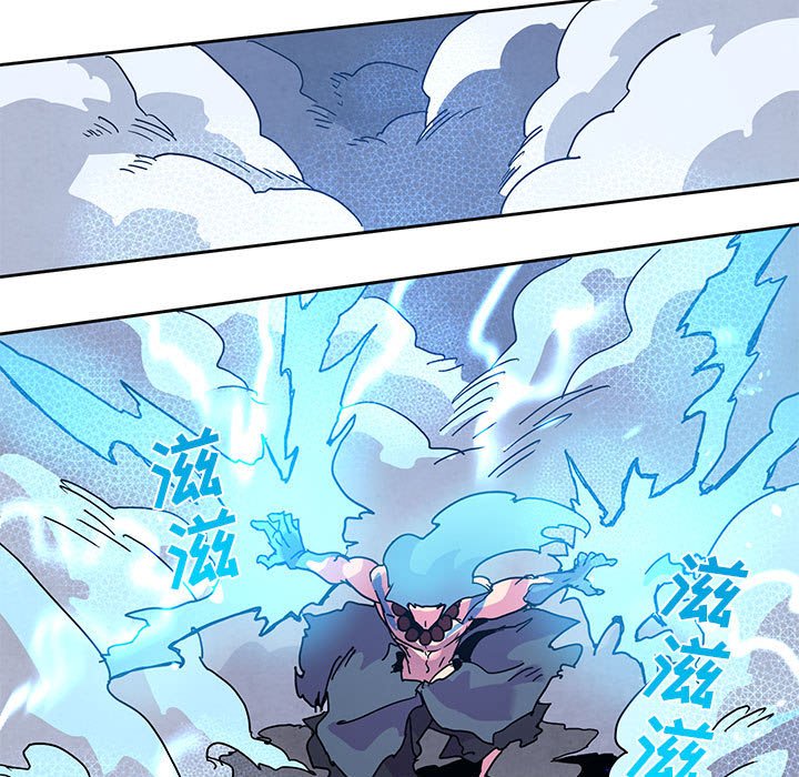 重建魔王城 - 101 - 1