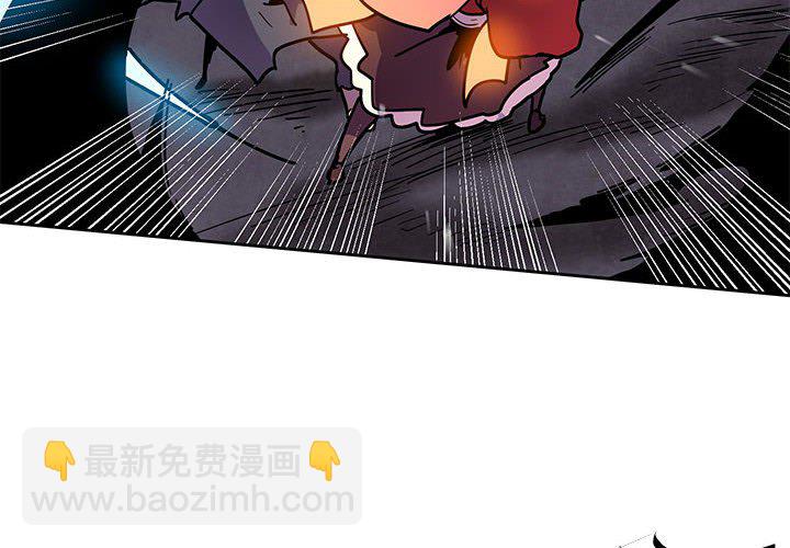 重建魔王城 - 124(1/2) - 4