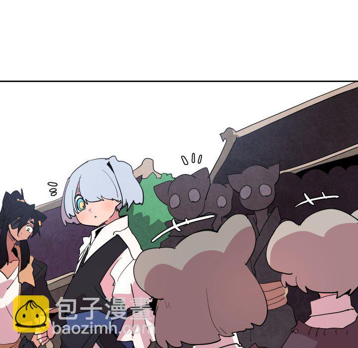 重建魔王城 - 66(1/3) - 7