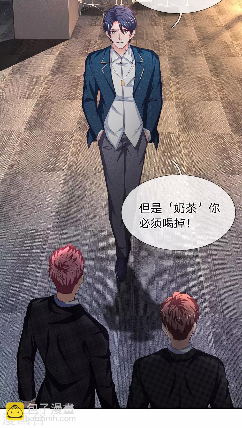 第108话 死不认账-第110话