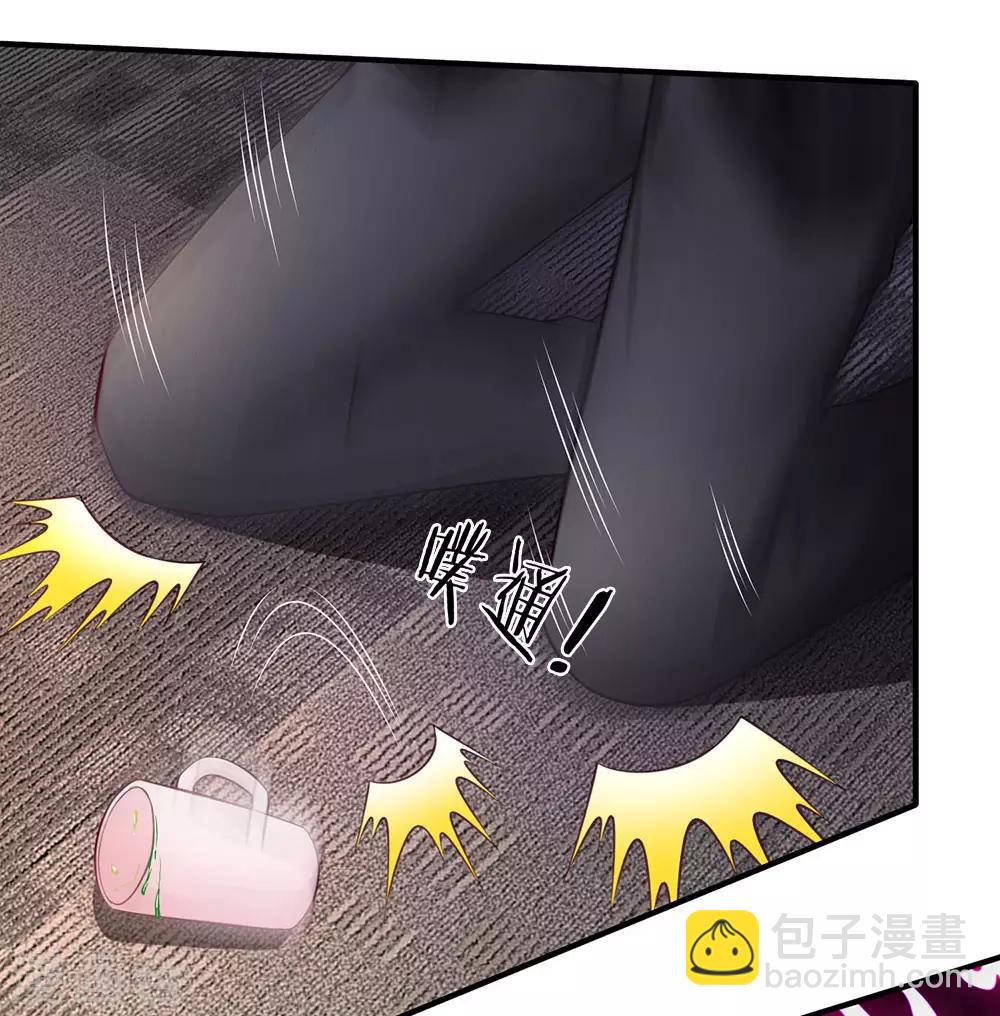 第110话 你要相信老公我-第112话