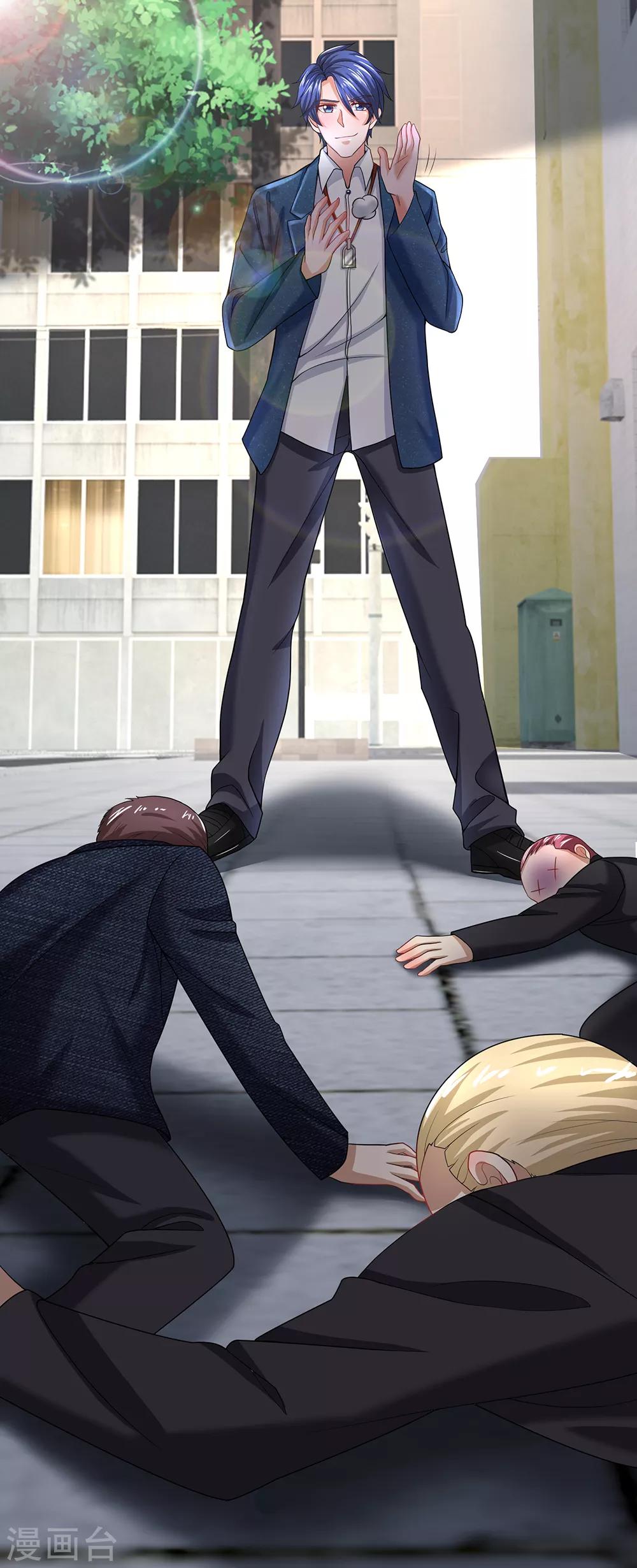 第139话 反客为主-第140话