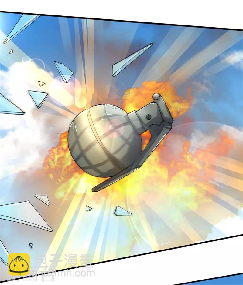 第59话 脚踢手榴弹-第60话