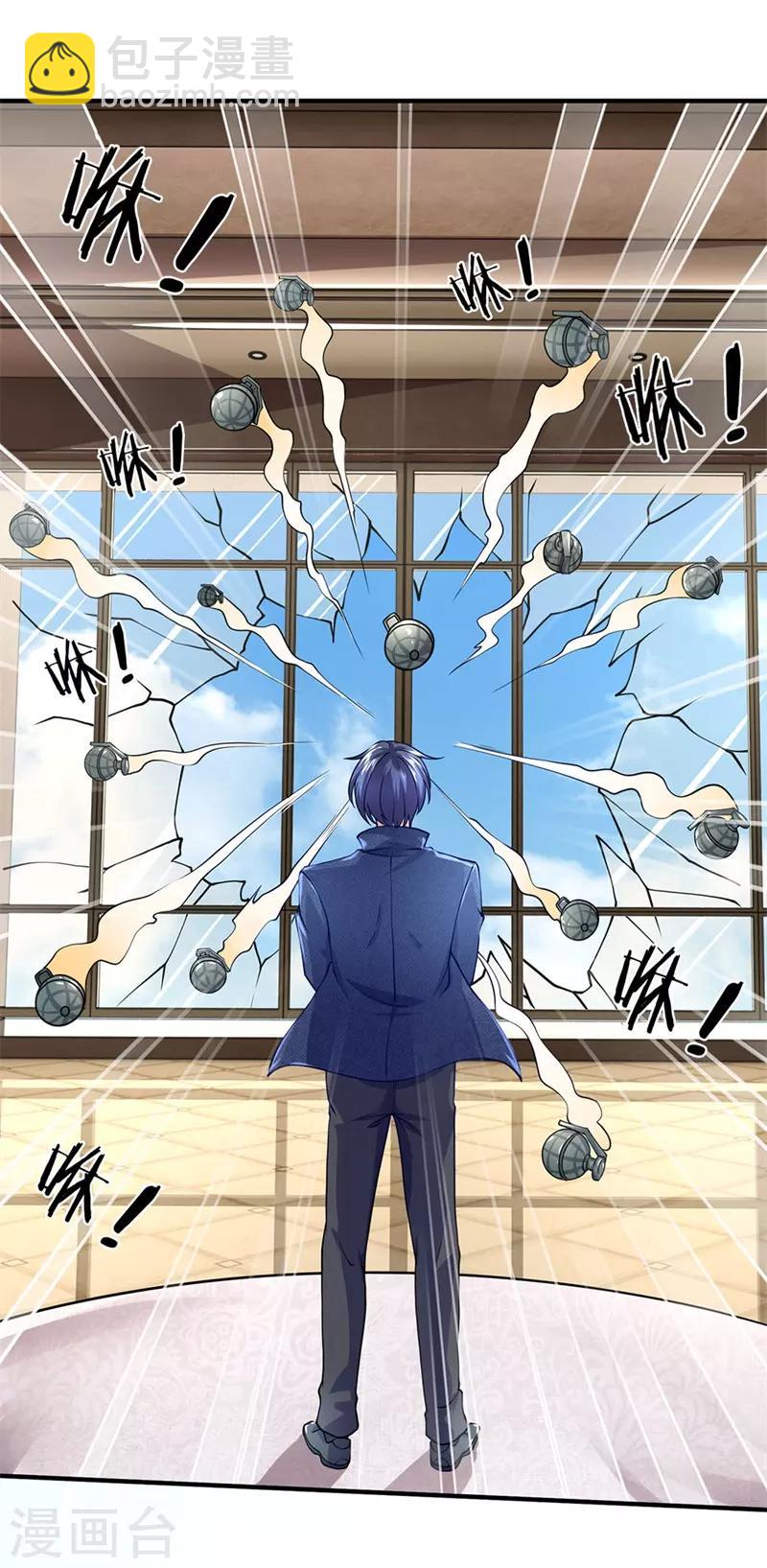 第59话 脚踢手榴弹-第60话