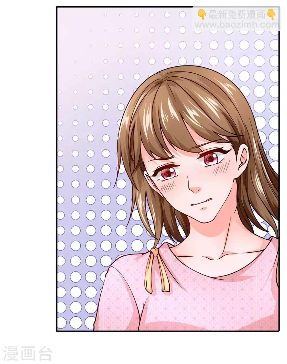 第81话 大姐头燃烧姐-第82话