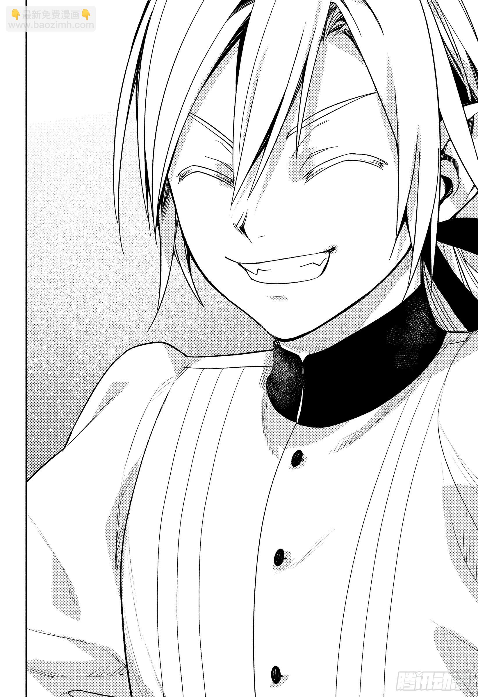 第150话 觉醒的反英雄传-第150话