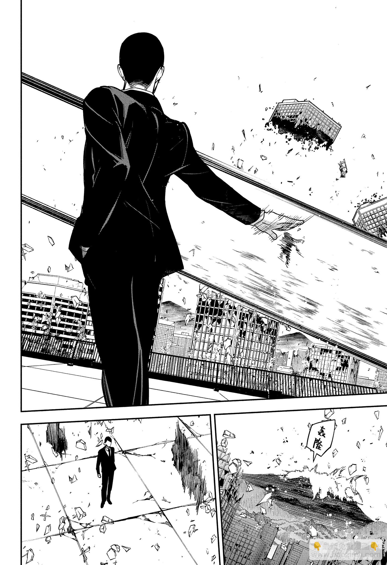 第150话 觉醒的反英雄传-第150话