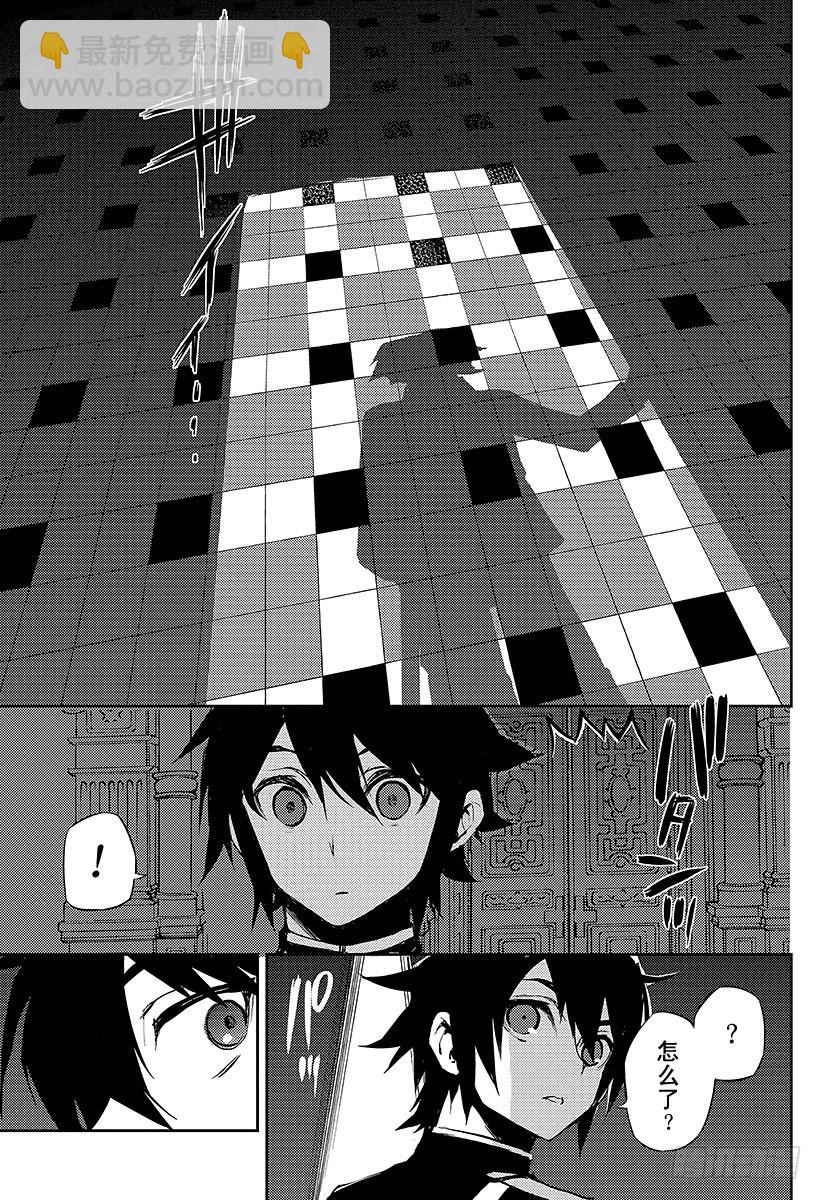 第16话 人类世界(1/2)-第16话