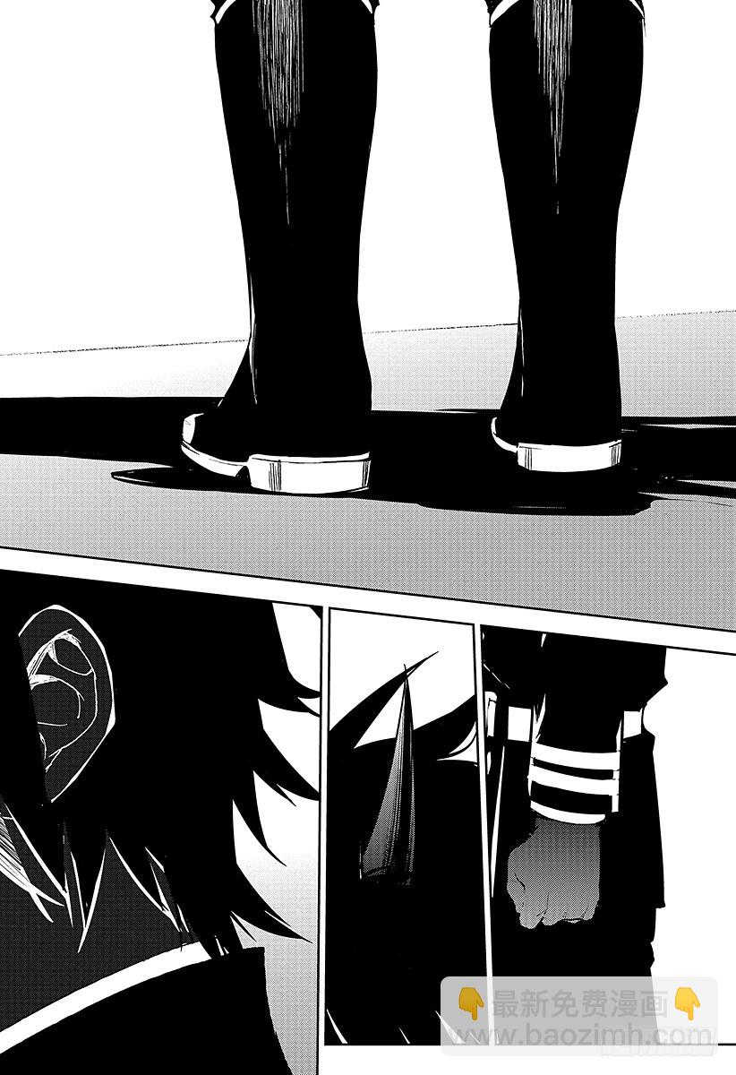 終結的熾天使 - 第46話 英雄的歸來 - 6