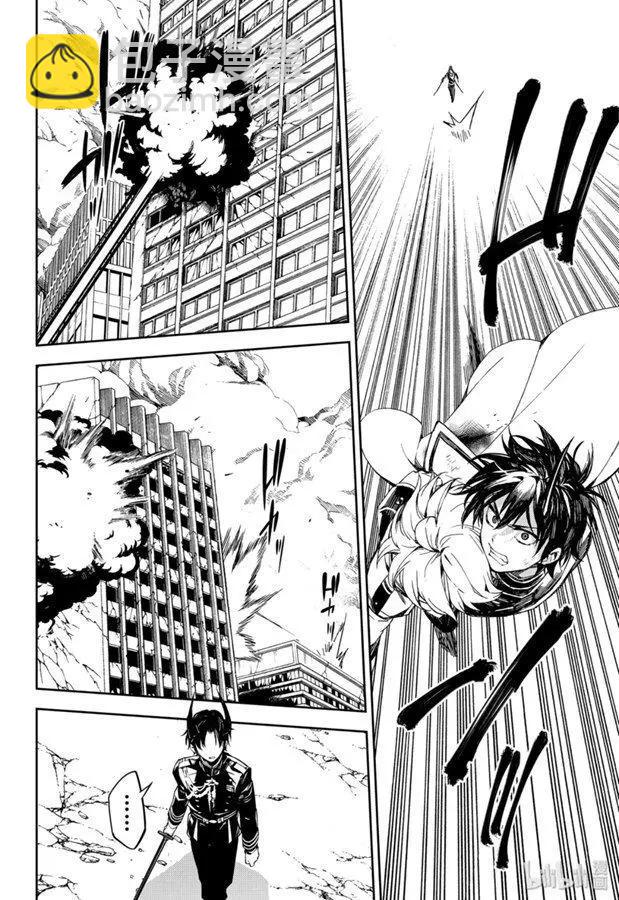 終結的熾天使(舊) - 第87話 互相蠶食的家人 - 1