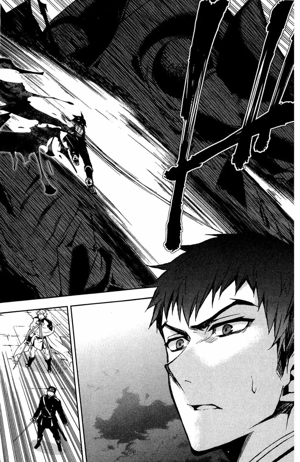 終結的熾天使(舊) - 第11卷(3/5) - 6