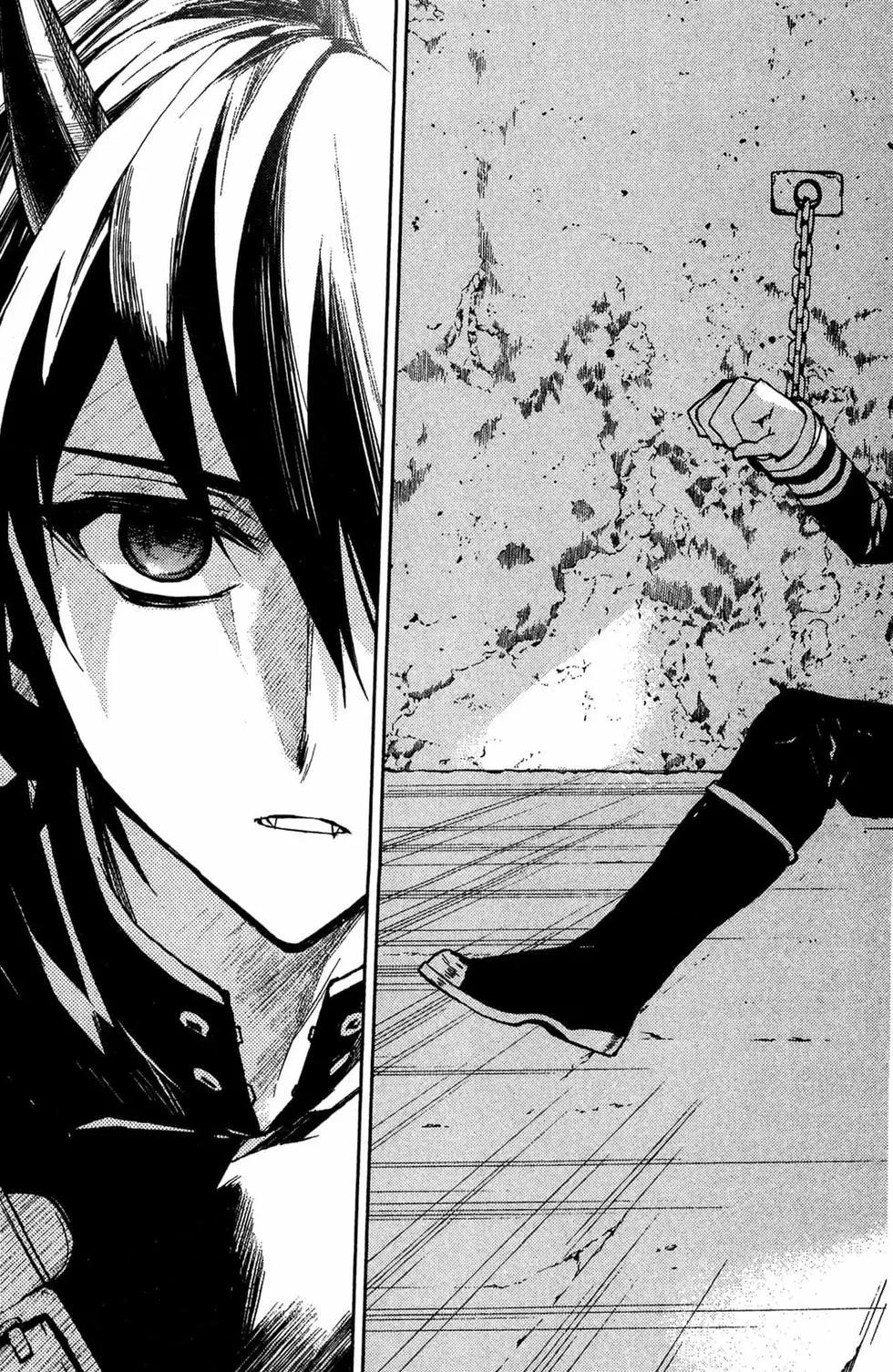 終結的熾天使(舊) - 第11卷(3/5) - 7