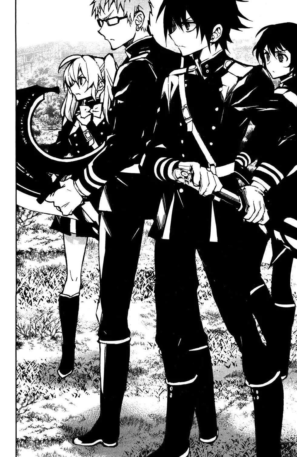 終結的熾天使(舊) - 第11卷(4/5) - 4