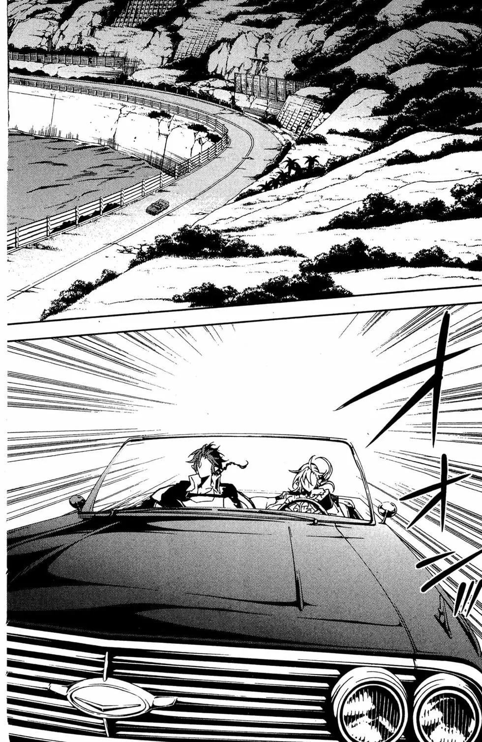 終結的熾天使(舊) - 第11卷(4/5) - 4