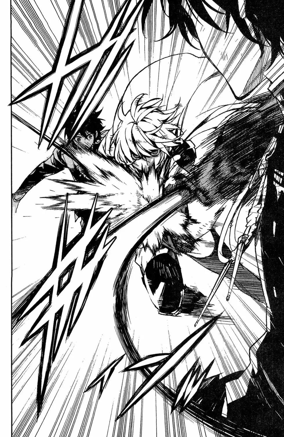 終結的熾天使(舊) - 第11卷(2/5) - 8