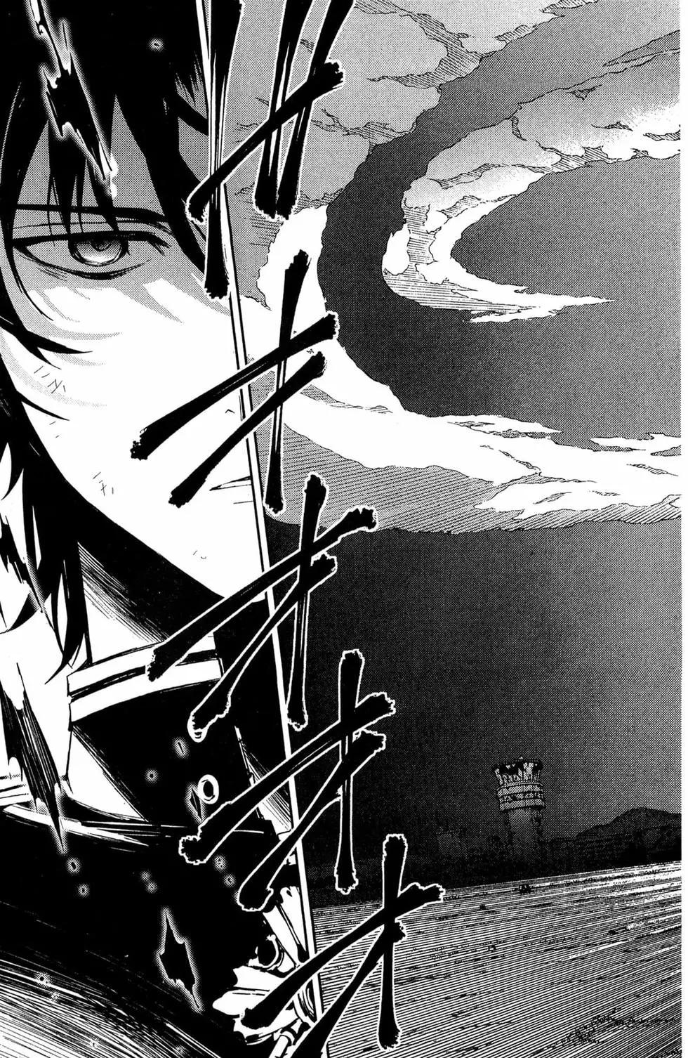 終結的熾天使(舊) - 第11卷(2/5) - 1