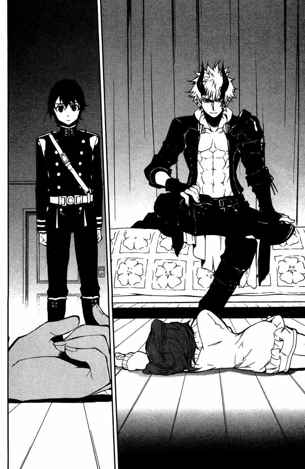 終結的熾天使(舊) - 第13卷(3/4) - 6