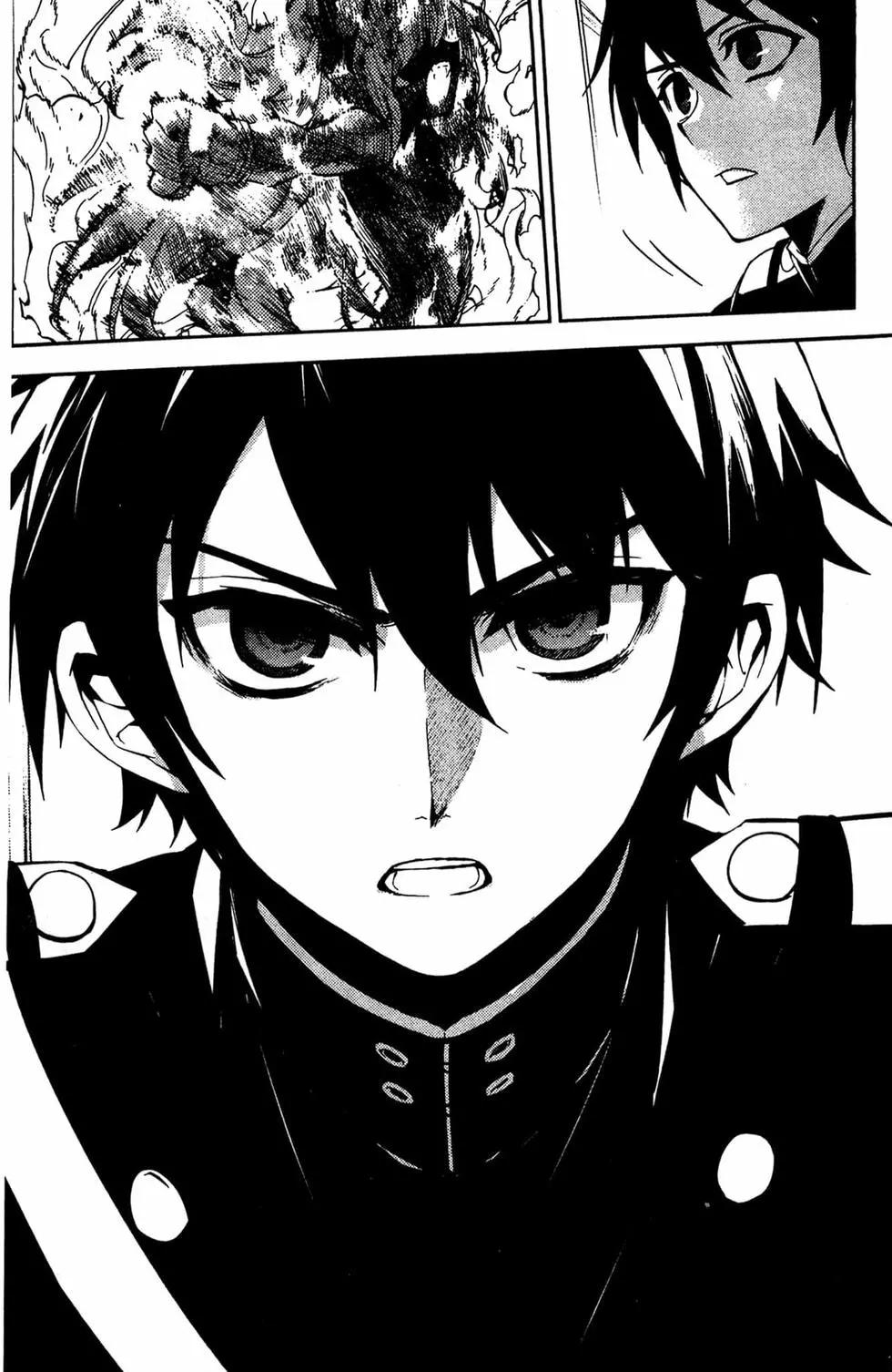 終結的熾天使(舊) - 第13卷(4/4) - 2