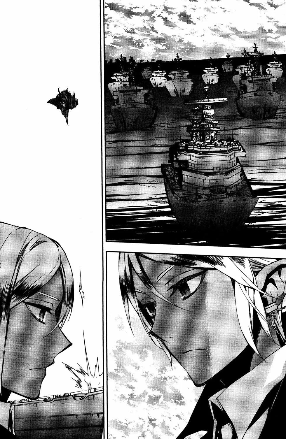 終結的熾天使(舊) - 第13卷(2/4) - 7