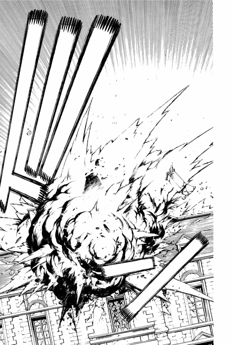 終結的熾天使(舊) - 第15卷(4/4) - 4