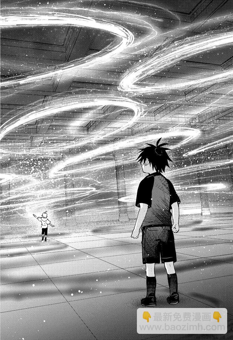 終結的熾天使(舊) - 第122話 - 4