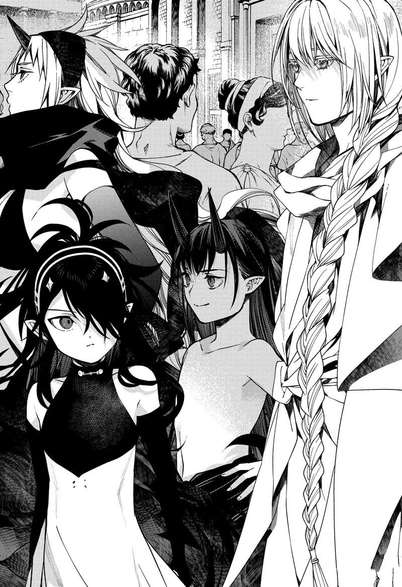 終結的熾天使(舊) - 第122話 - 3