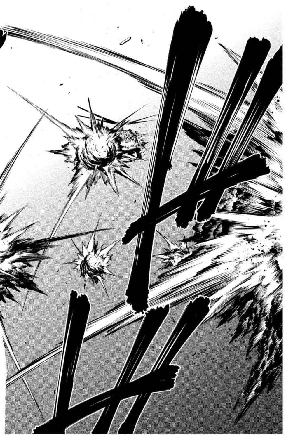 終結的熾天使(舊) - 第19卷(2/4) - 4