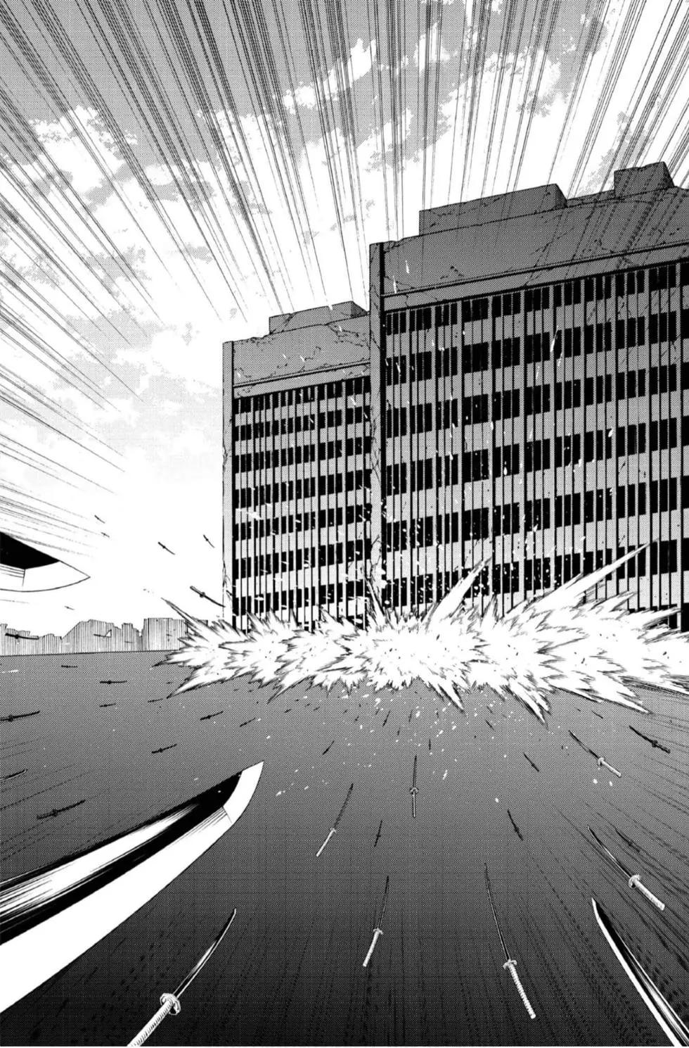 終結的熾天使(舊) - 第21卷(3/4) - 2