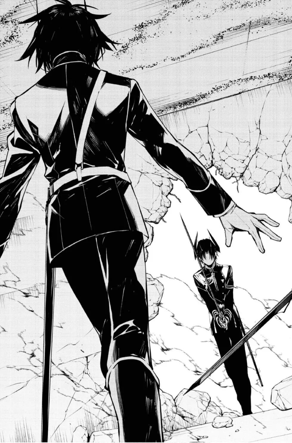 終結的熾天使(舊) - 第21卷(3/4) - 1